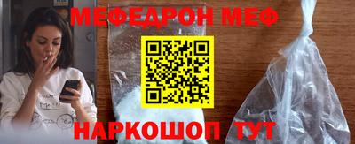 дмт Абинск