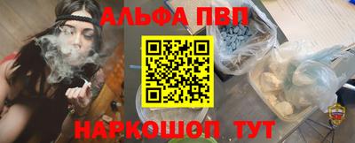 дмт Абинск