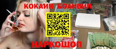 гидропоника Азнакаево
