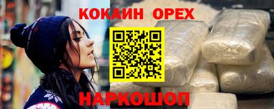 дмт Абинск