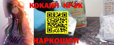 дмт Абинск