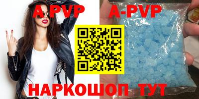 гидропоника Азнакаево