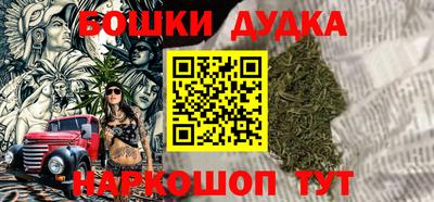 дмт Абинск