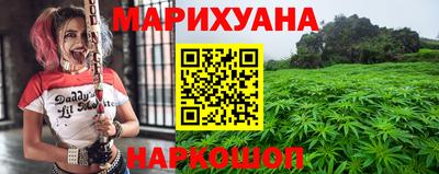 дмт Абинск