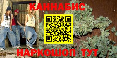 дмт Абинск