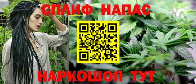 гидропоника Азнакаево