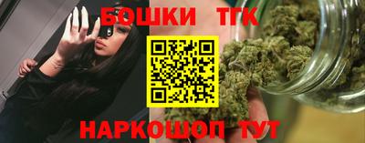 дмт Абинск