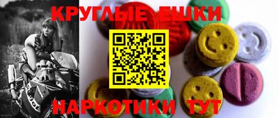 гидропоника Азнакаево