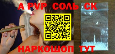 гидропоника Азнакаево