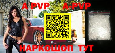 гидропоника Азнакаево