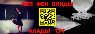 дмт Абинск
