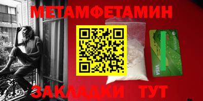 дмт Абинск