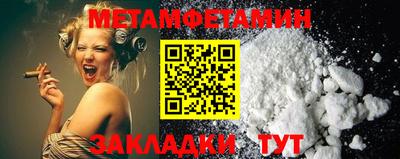 гидропоника Азнакаево