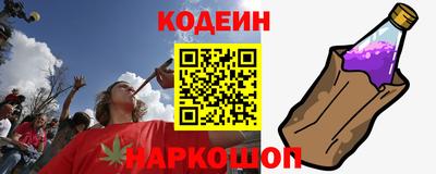 дживик Шелехов
