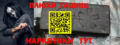 гидропоника Азнакаево