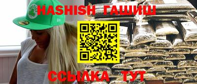 дмт Абинск