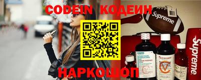 гидропоника Азнакаево