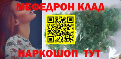 гидропоника Азнакаево