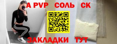 гидропоника Азнакаево