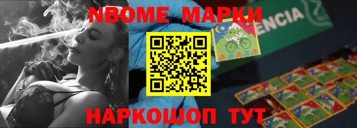 ЛСД экстази кислота Амурск